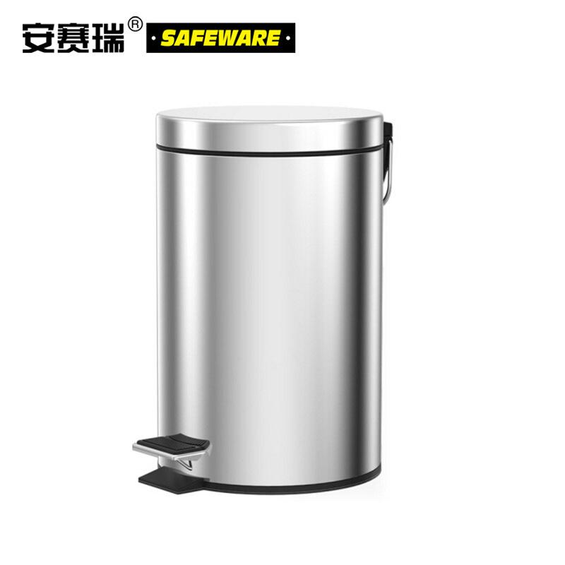 安赛瑞 13992 商用不锈钢脚踏垃圾桶3个装 12L按包销售