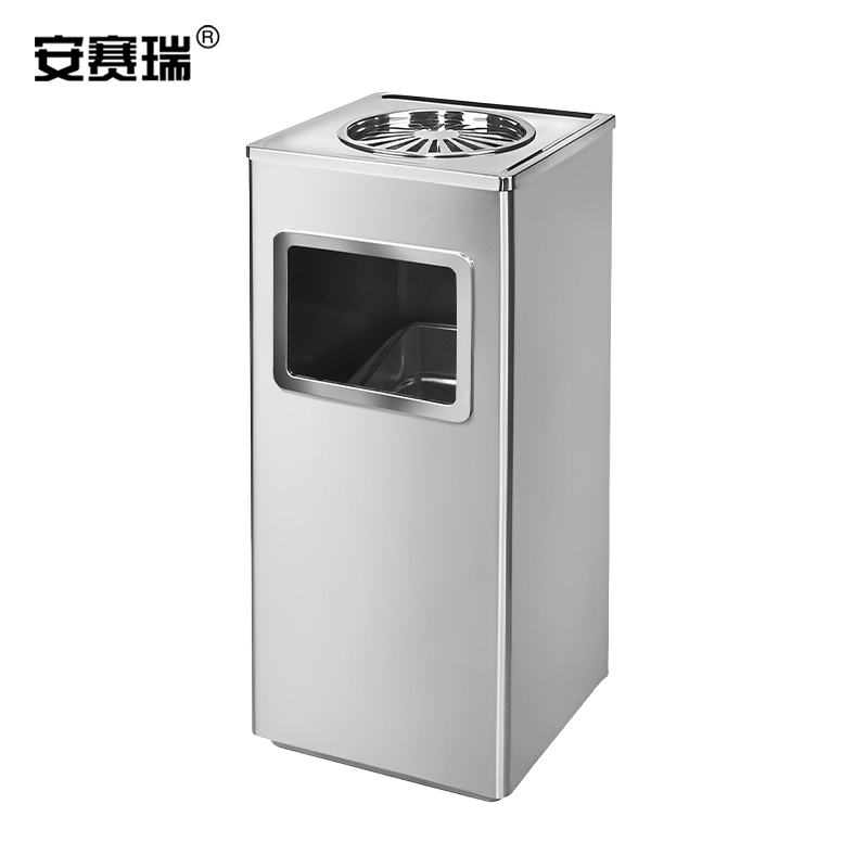 安赛瑞 24438 不锈钢方形垃圾桶 15L按个销售