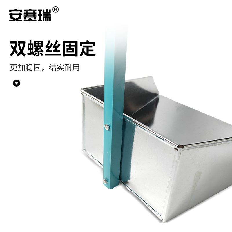 安赛瑞 12878 商用白铁皮簸箕（10把装） 34×20×70cm按（包）销售