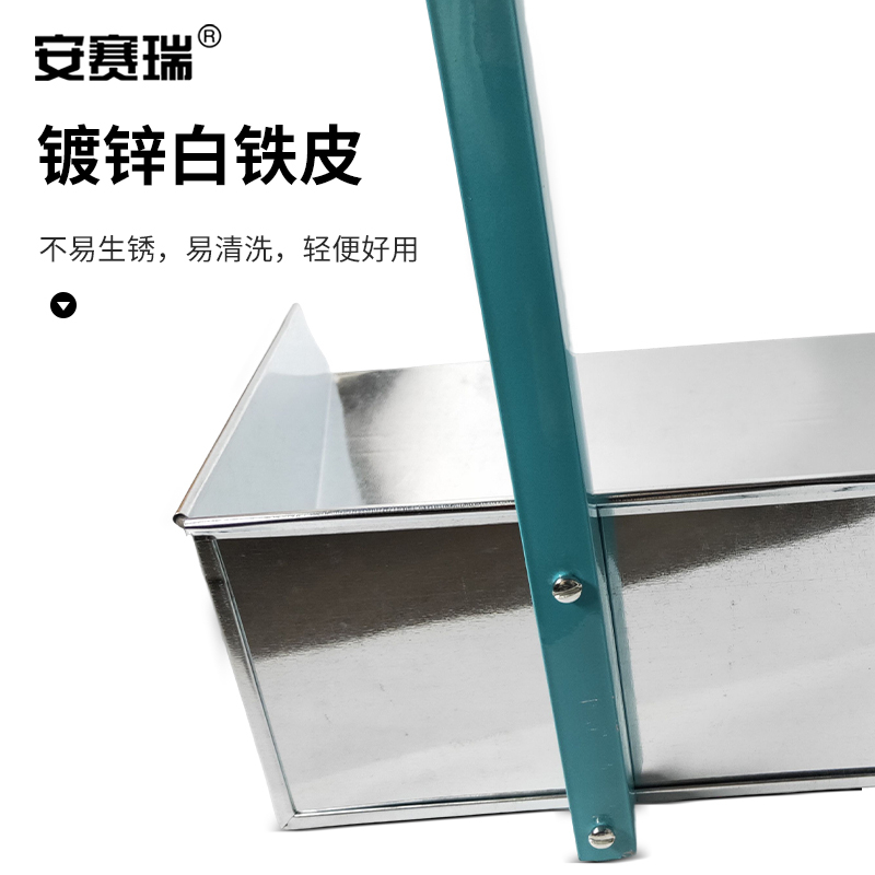 安赛瑞 12878 商用白铁皮簸箕（10把装） 34×20×70cm按（包）销售