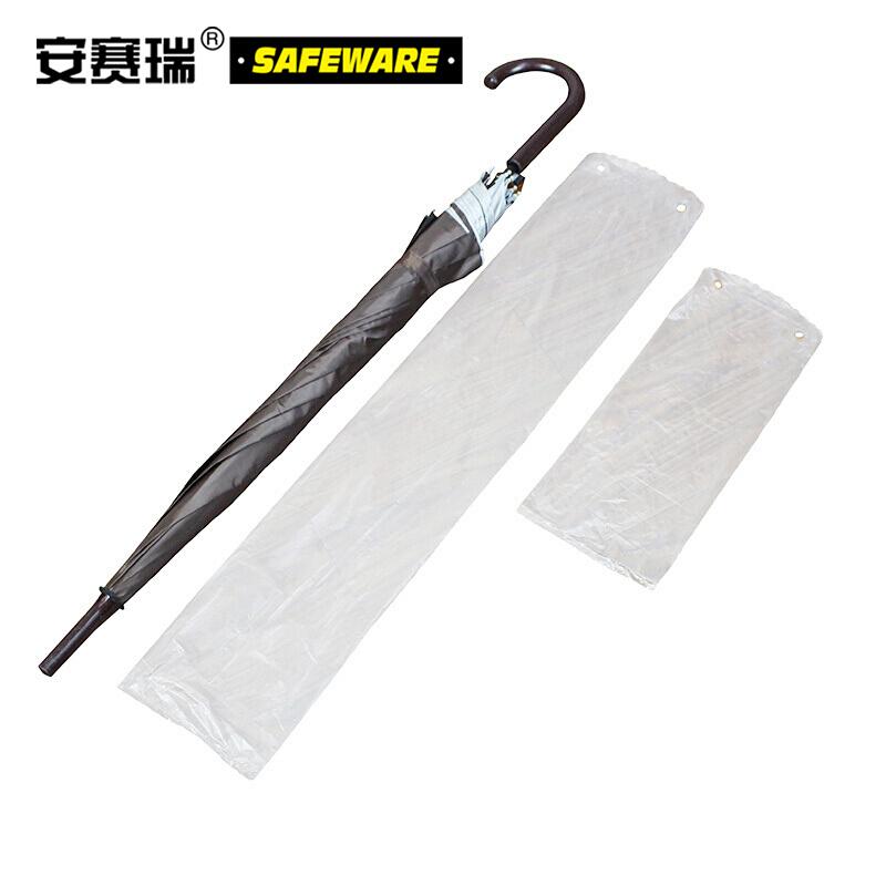 安赛瑞 17308 一次性长雨伞袋（2000只装） 14×75cm按（包）销售