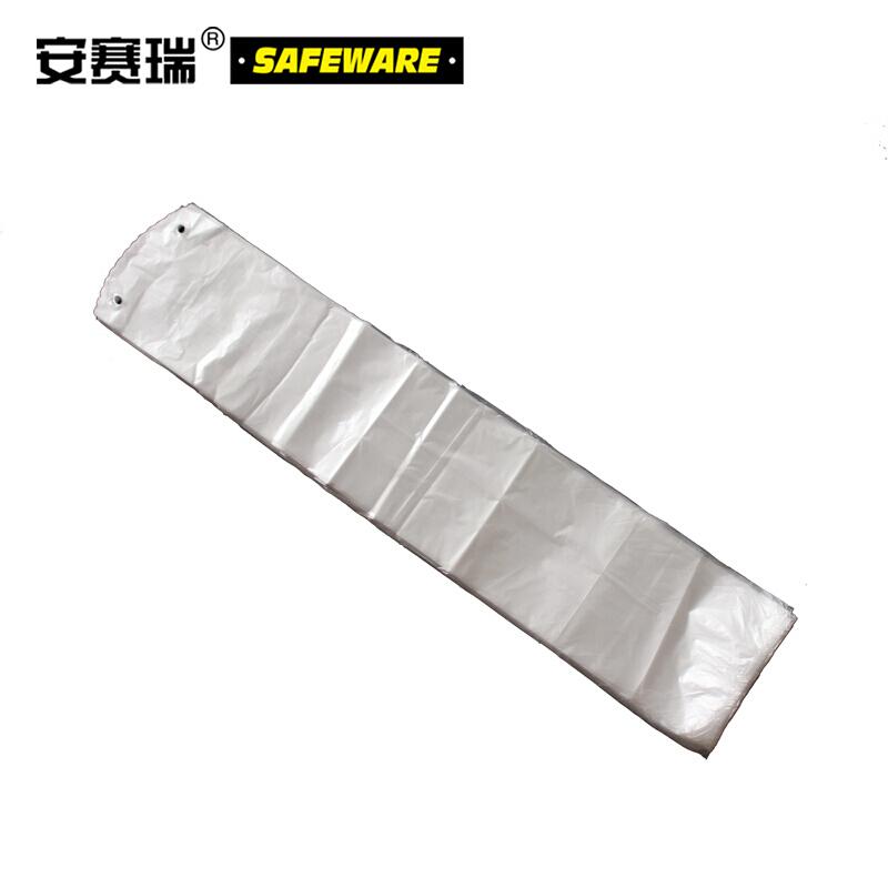 安赛瑞 17308 一次性长雨伞袋（2000只装） 14×75cm按（包）销售