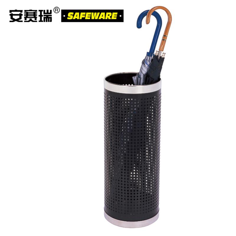 安赛瑞 17309 雨伞桶 220×570mm按（个）销售