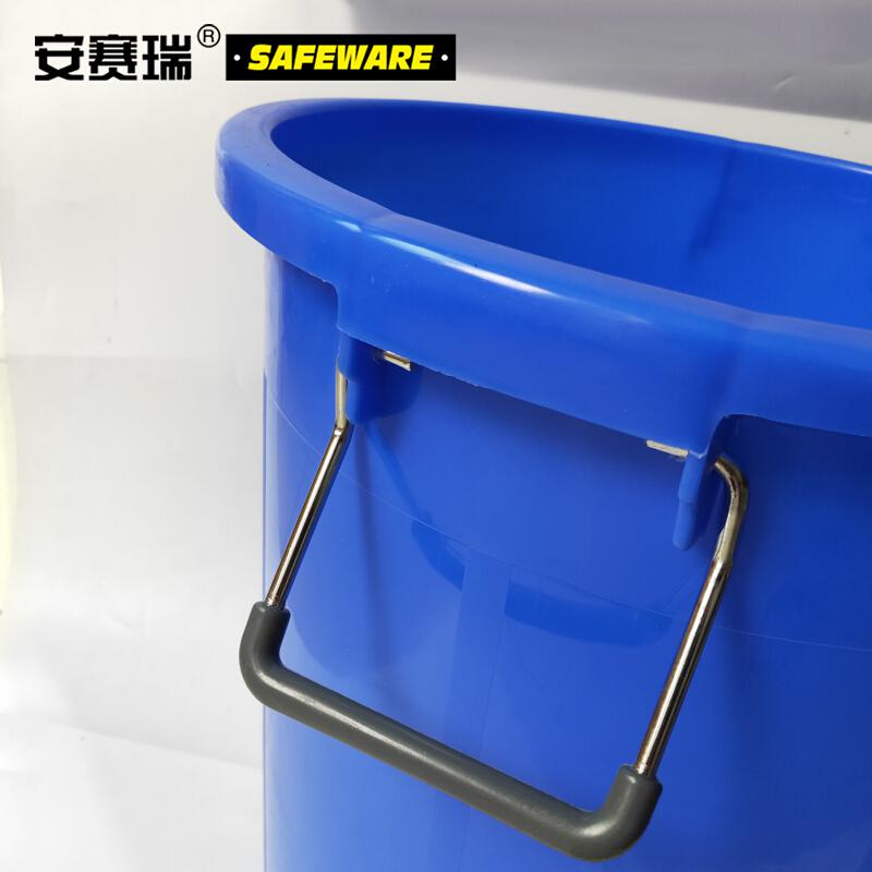 安赛瑞 24375 大号塑料圆桶无盖 50L 蓝色按（个）销售