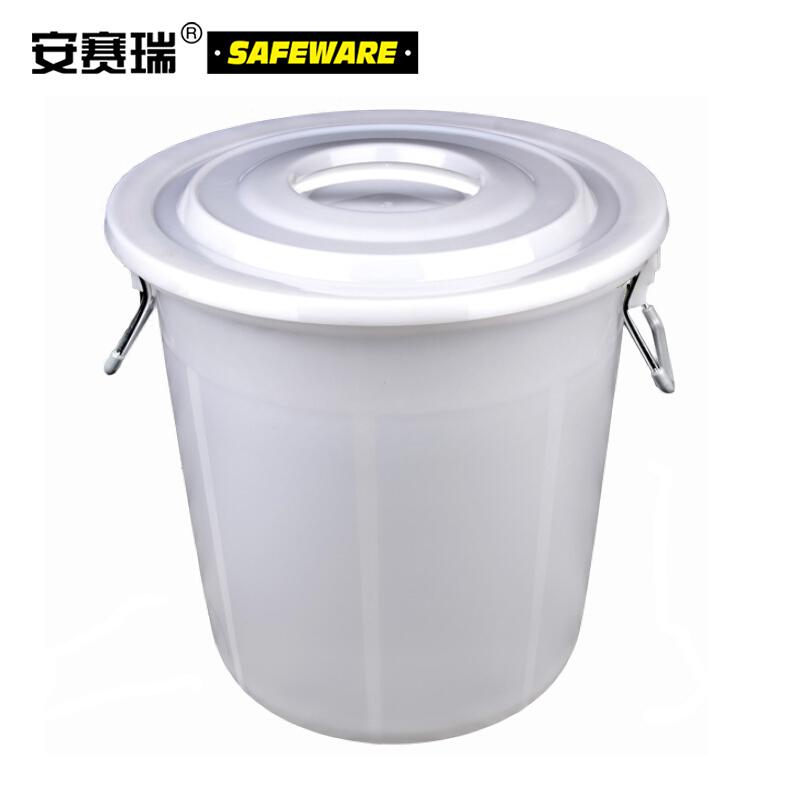 安赛瑞 24378 大号塑料圆桶有盖 50L 白色按套销售