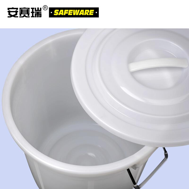 安赛瑞 24378 大号塑料圆桶有盖 50L 白色按套销售