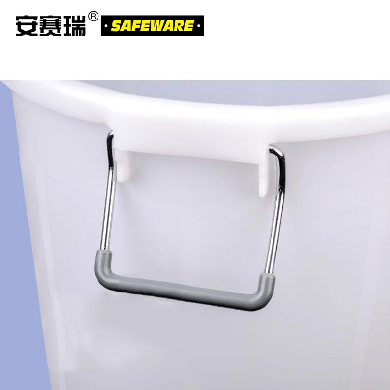 安赛瑞 24378 大号塑料圆桶有盖 50L 白色按套销售