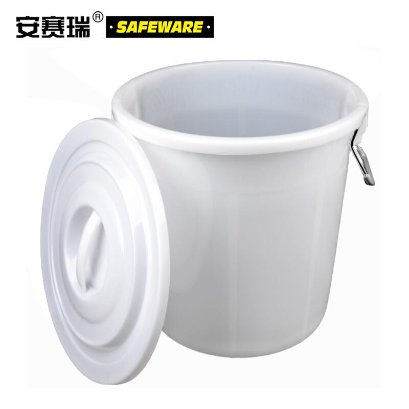 安赛瑞 24378 大号塑料圆桶有盖 50L 白色按套销售