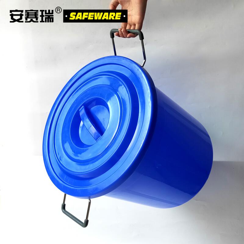安赛瑞 24384 大号塑料圆桶有盖 100L 蓝色按（套）销售