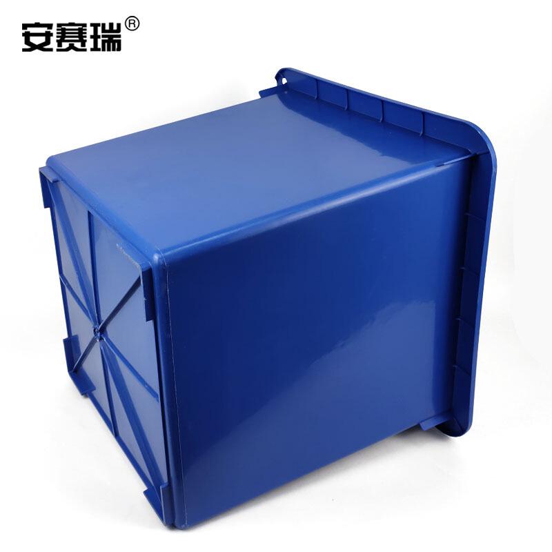 安赛瑞 24162 果壳箱 50L按（个）销售