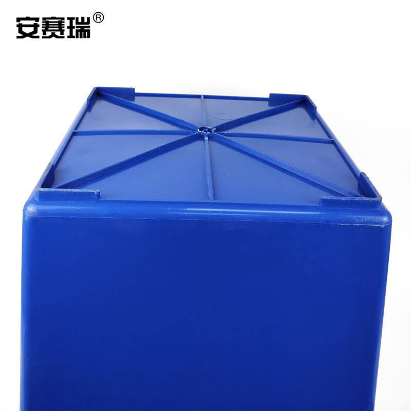 安赛瑞 24162 果壳箱 50L按（个）销售