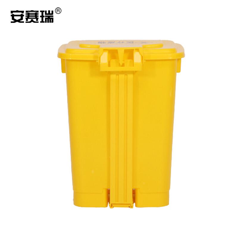 安赛瑞 24468 医疗垃圾桶黄色加厚 20L按（个）销售