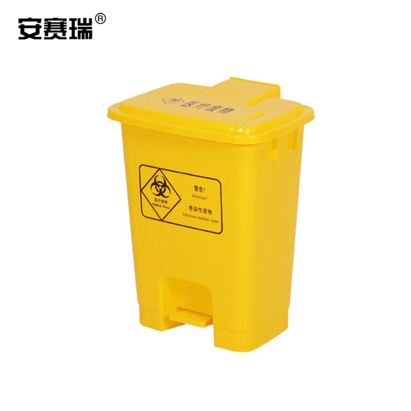 安赛瑞 24468 医疗垃圾桶黄色加厚 20L按（个）销售