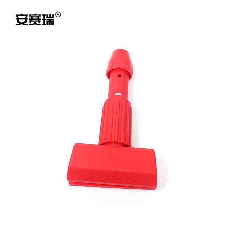 安赛瑞 24450 美式加厚拖把夹式蜡拖 杆长120cm 红色按把销售