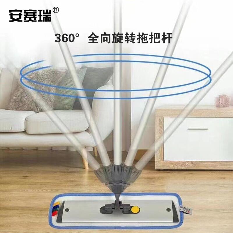 安赛瑞 24448 粘扣式平板尘推 60cm按把销售