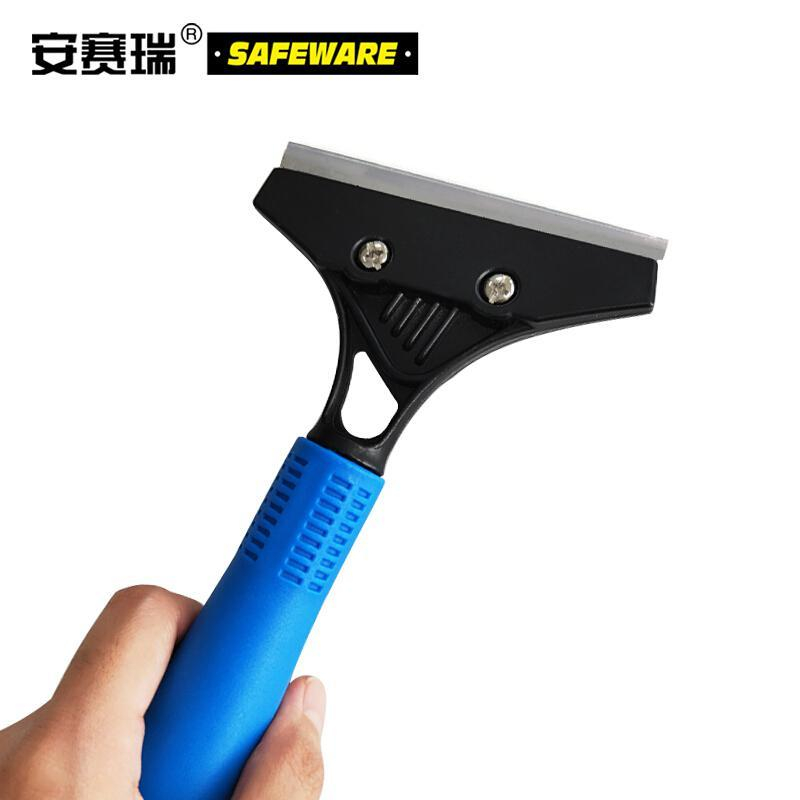 安赛瑞 24325 清洁铲刀保洁刀(2把装) 21×10cm按包销售