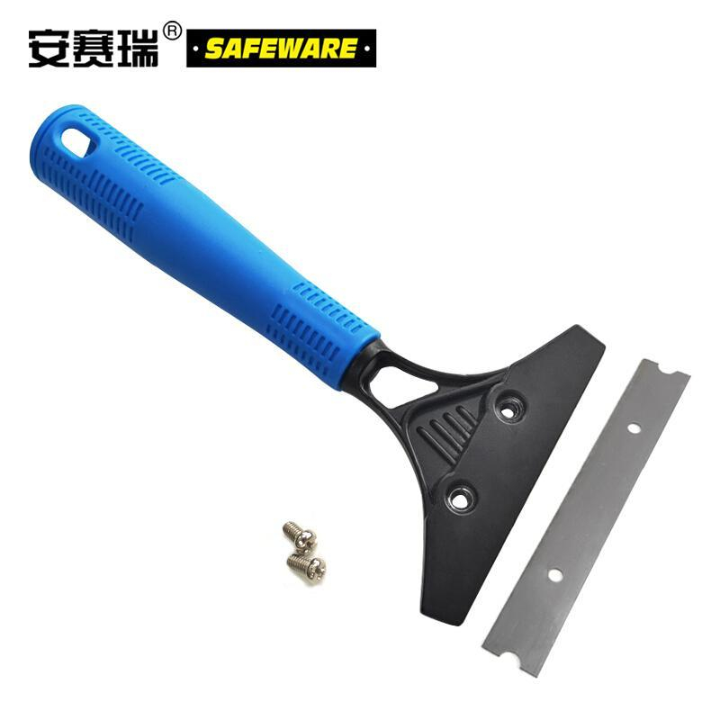 安赛瑞 24325 清洁铲刀保洁刀(2把装) 21×10cm按包销售