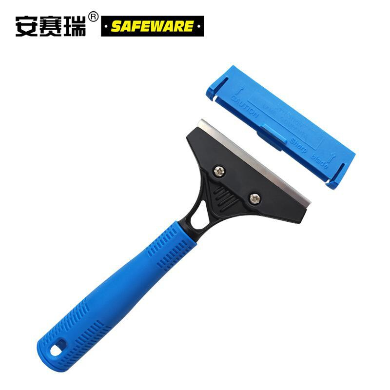 安赛瑞 24325 清洁铲刀保洁刀(2把装) 21×10cm按包销售