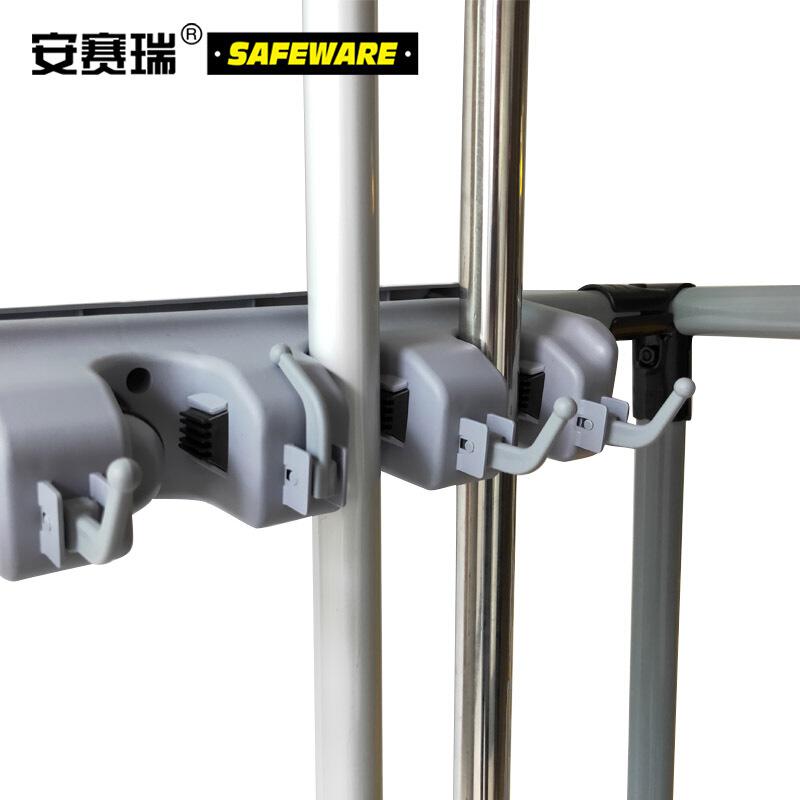 安赛瑞 10717 多功能移动式清洁工具放置架 5挂6钩按套销售