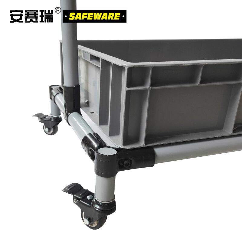 安赛瑞 10717 多功能移动式清洁工具放置架 5挂6钩按套销售