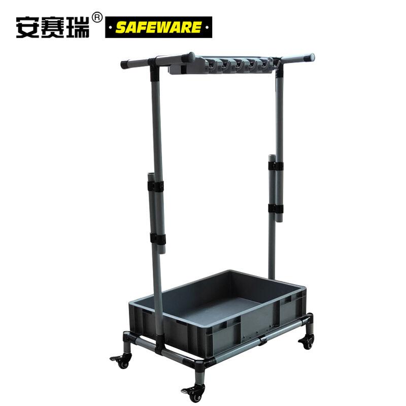 安赛瑞 10717 多功能移动式清洁工具放置架 5挂6钩按套销售