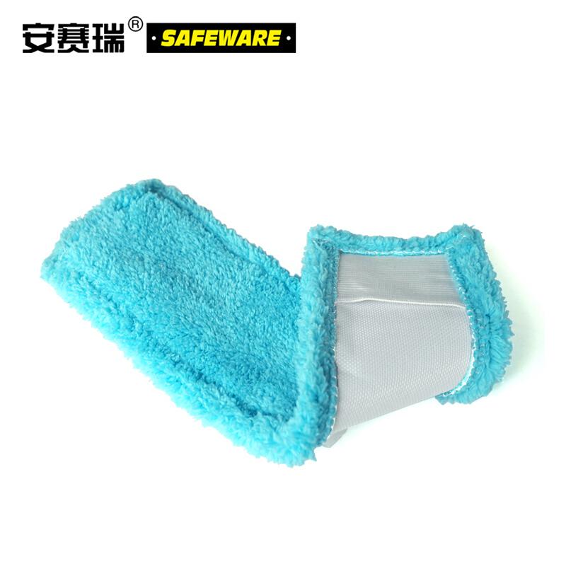 安赛瑞 10669 商用擦窗器擦布替换装(2块装) 9×29cm按包销售 安赛瑞 10669 商用擦窗器擦布替换装(2块装) 9×29cm按包销售