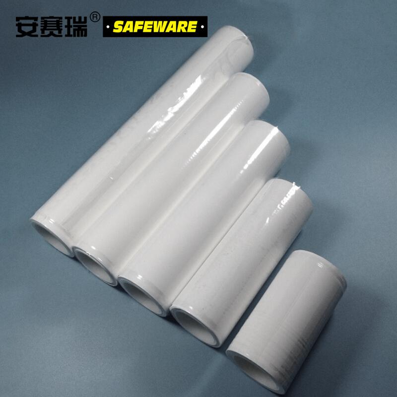 安赛瑞 22330 10寸粘尘滚筒套装（5个滚筒+1个支架） 长25cm按包销售