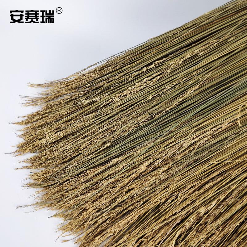 安赛瑞 24193 龙须草扫把 (5把装) 104×39cm按（包）销售