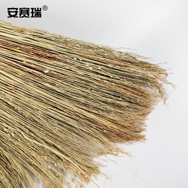 安赛瑞 24194 高粱脱壳扫把(5把装） 83×40cm按（包）销售
