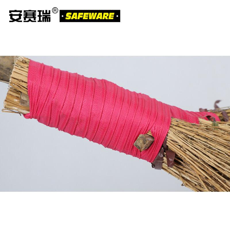 安赛瑞 10499 竹枝大扫把（5把装） 150×80×6cm按（包）销售