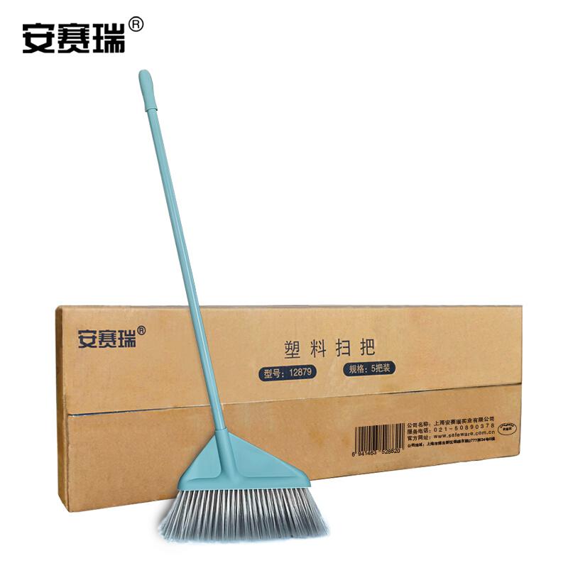 安赛瑞 12879 营业用塑料扫把（5把装） 100×30cm按（包）销售