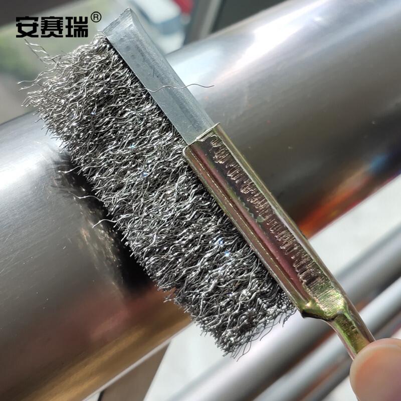 安赛瑞 23963 迷你不锈钢丝刷 直头不锈钢丝刷 (5把装） 22×2.5cm按包销售