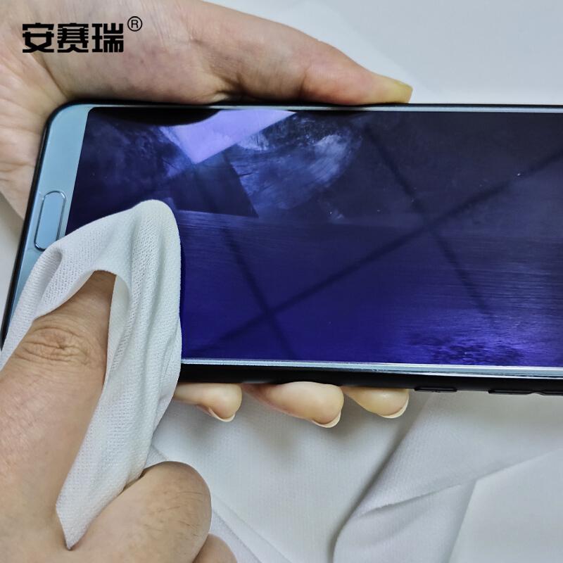 安赛瑞 12225 超细纤维无尘擦拭布（150片装） 22×22cm按包销售