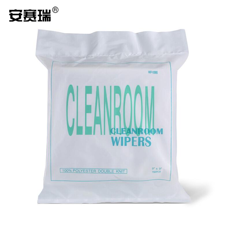 安赛瑞 12225 超细纤维无尘擦拭布（150片装） 22×22cm按包销售