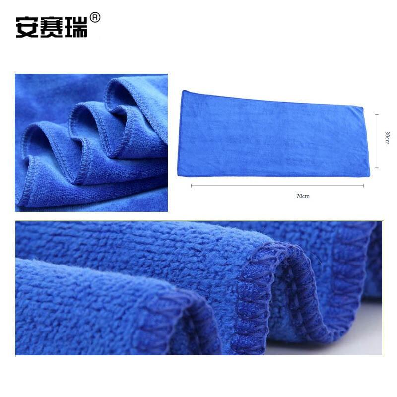 安赛瑞 12642 业务用纤维毛巾（10条装） 30×70cm 蓝色按（包）销售