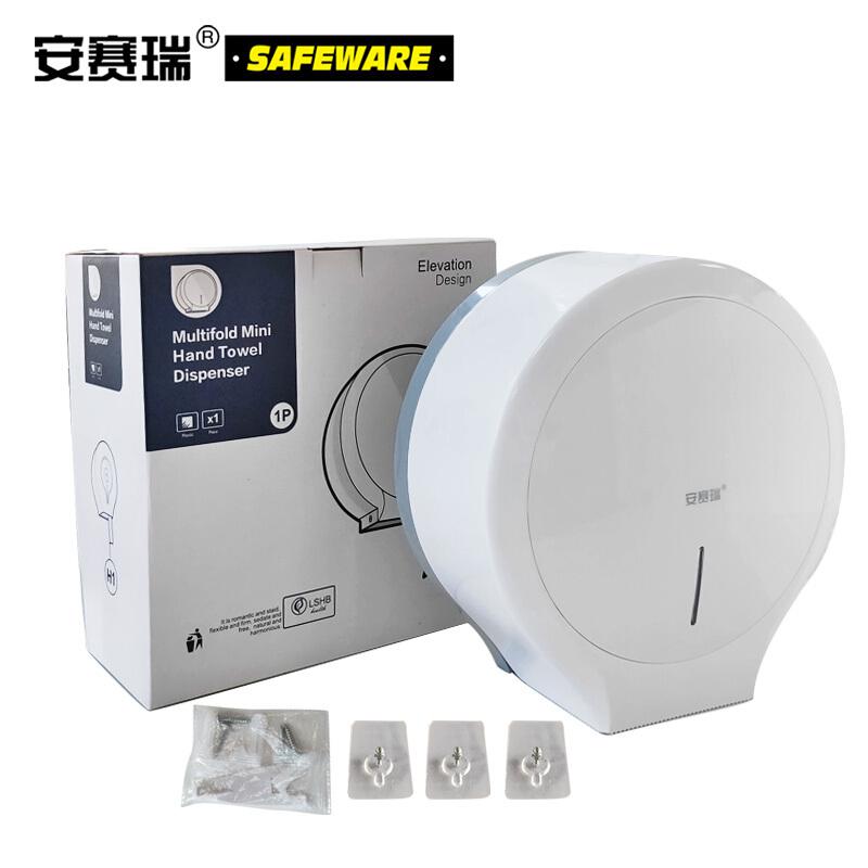 安赛瑞 12298 商用挂壁式大卷纸盒(1个装） 270×282×130mm按（个）销售