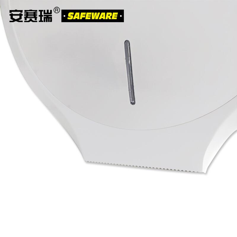 安赛瑞 12298 商用挂壁式大卷纸盒(1个装） 270×282×130mm按（个）销售