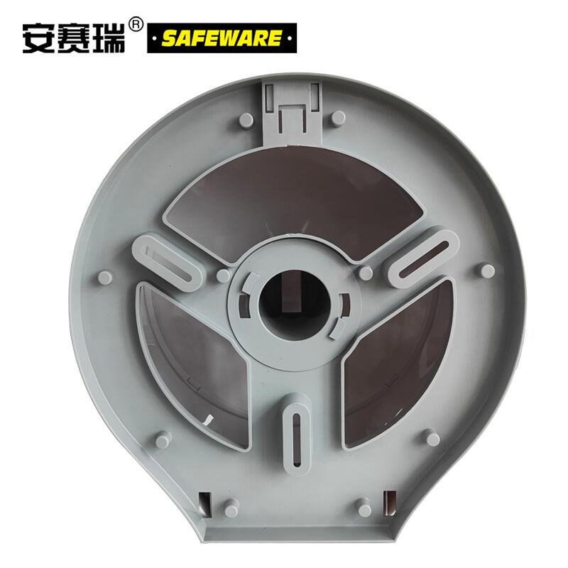 安赛瑞 12298 商用挂壁式大卷纸盒(1个装） 270×282×130mm按（个）销售