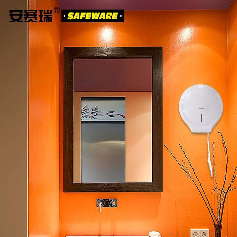安赛瑞 12298 商用挂壁式大卷纸盒(1个装） 270×282×130mm按（个）销售