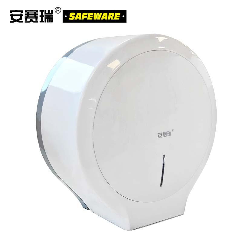 安赛瑞 12298 商用挂壁式大卷纸盒(1个装） 270×282×130mm按（个）销售