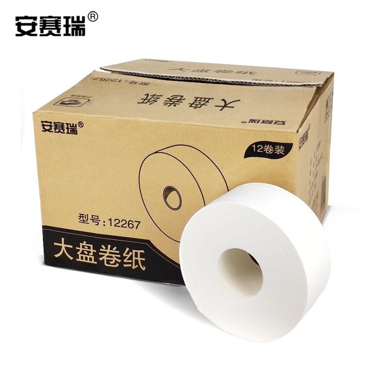 安赛瑞 12267 商用大盘卷纸（12卷装） φ21.5×9.2cm按（包）销售