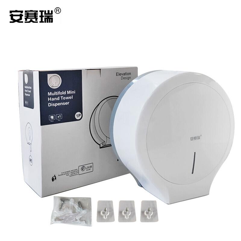 安赛瑞 24454 大卷纸盒壁挂式大卷纸套装（12卷） 纸巾盒27×28.2×13cm纸巾φ21.5×9.2cm按（包）销售