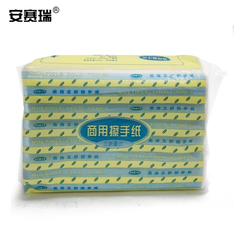 安赛瑞 12268 商用擦手纸（20包装） 130抽/包按（包）销售