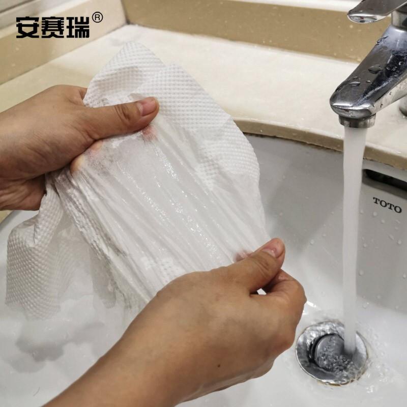 安赛瑞 12268 商用擦手纸（20包装） 130抽/包按（包）销售
