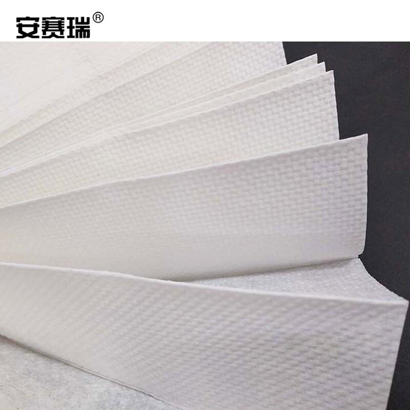 安赛瑞 12268 商用擦手纸（20包装） 130抽/包按（包）销售
