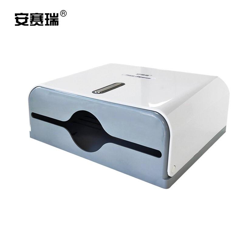 安赛瑞 24455 擦手纸盒壁挂式擦手纸套装（20包装） 纸盒25.3×20×9.6cm纸巾130抽按（套）销售