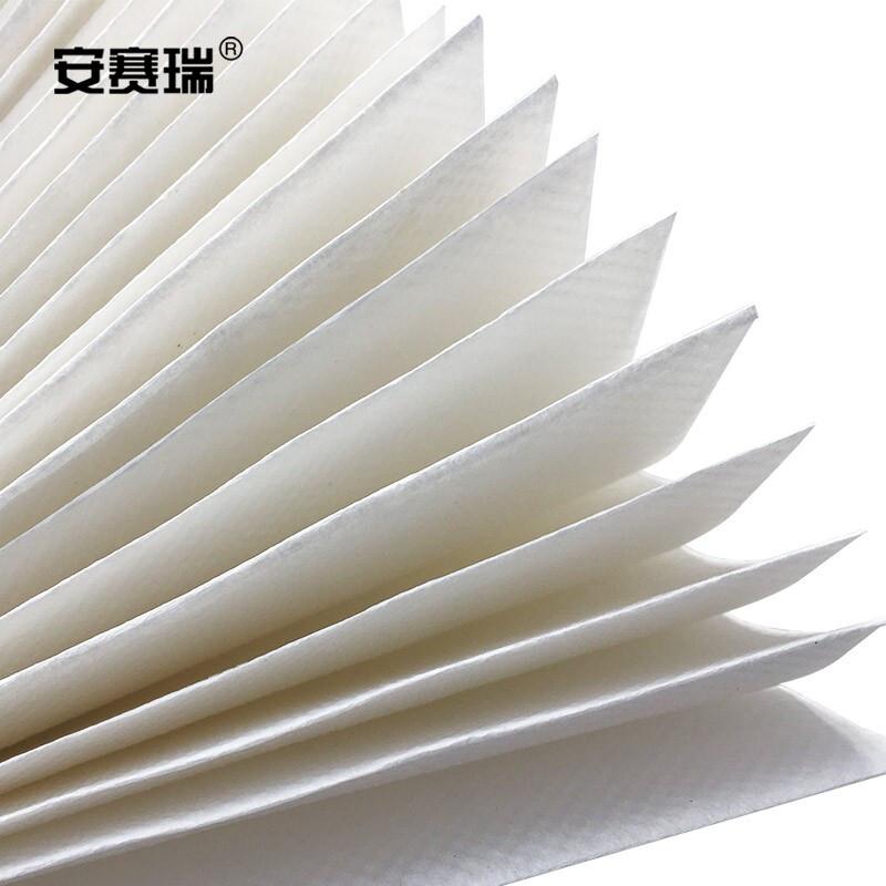 安赛瑞 24455 擦手纸盒壁挂式擦手纸套装（20包装） 纸盒25.3×20×9.6cm纸巾130抽按（套）销售