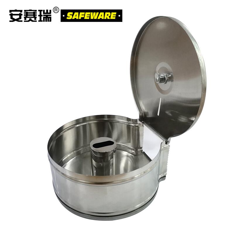 安赛瑞 24414 不锈钢壁挂式大卷纸盒 25.7×26×11.5cm按个销售