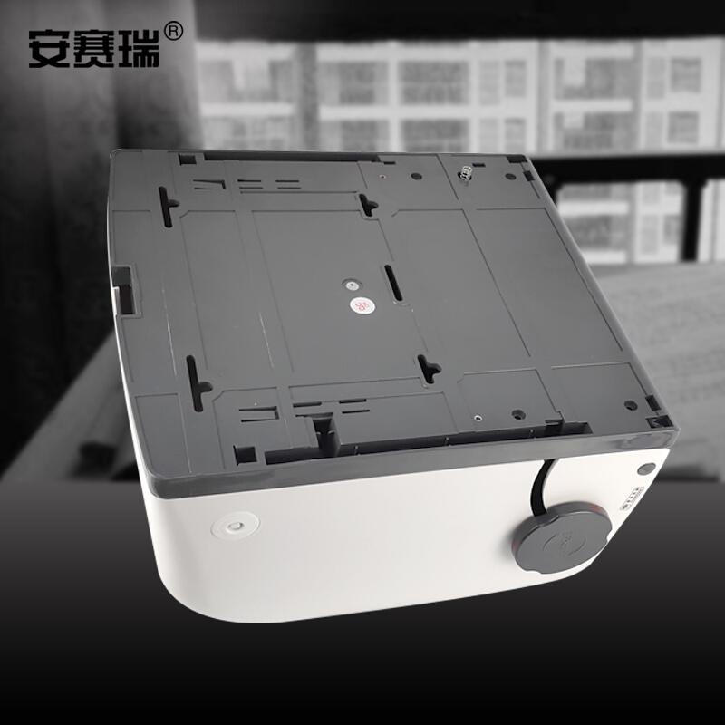 安赛瑞 24474 自动出纸擦手纸盒 22×37.5×34cm按个销售