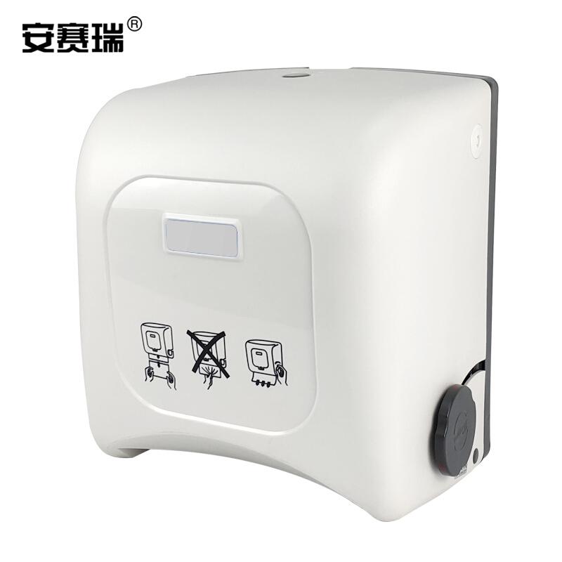 安赛瑞 24474 自动出纸擦手纸盒 22×37.5×34cm按个销售